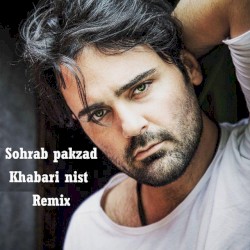 Khabari Nist Remix