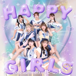 Bold Summer / ハッピーロック