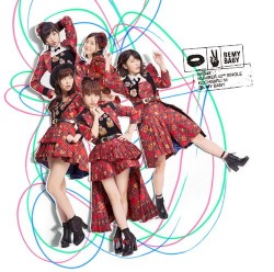 唇にBe My Baby