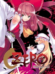 GROUND ZERO TOHO ROCK!! 2007