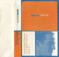 Space: Soak And Up Yer Ronson Ibiza Tour, Aug 94