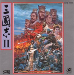 三國志 II