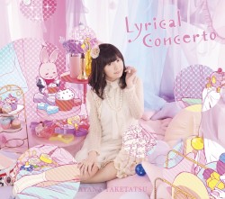 Lyrical Concerto