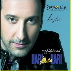 Najljepše od (Lejla - Eurovision)