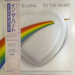 In the Heart