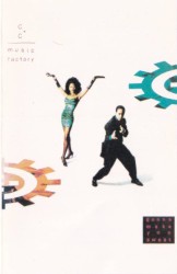 Gonna Make You Sweat