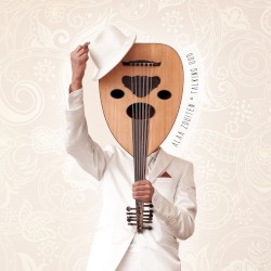 Talking Oud