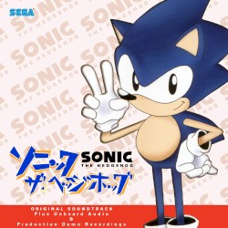 Sonic the Hedgehog OVA Official Soundtrack - Production Demo Recording