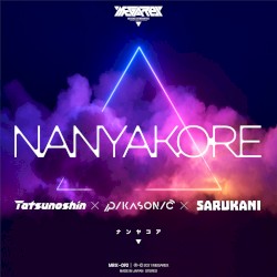 NANYAKORE