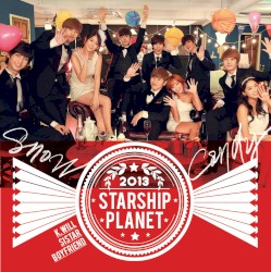 Starship Planet 2013 (μ€νμ½νλλ)