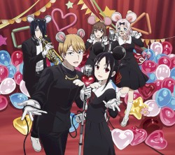 DADDY ! DADDY ! DO !