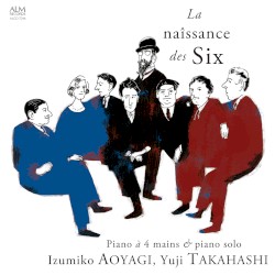 6人組誕生!