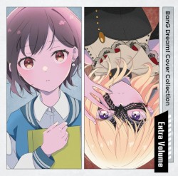 バンドリ！ カバーコレクション Extra Volume