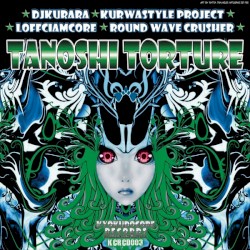 Tanoshi Torture
