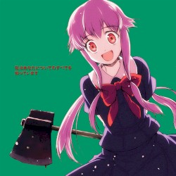 私はあなたについてのすべてを知っています