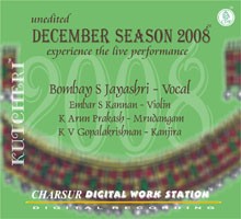December Season 2008