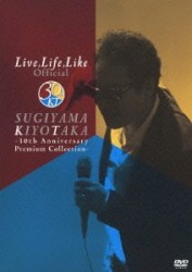 Live, Life, Like Official -30th Anniversary Premium Collection-