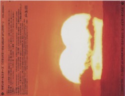 バラッド3 〜the album of LOVE〜