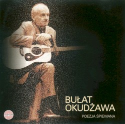 Poezja śpiewana
