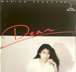 Dear