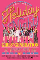 Holiday Night