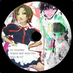 Biblex2 -Best Selection-