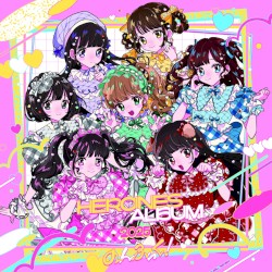 HEROINES ALBUM 2025