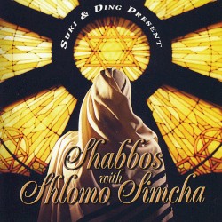 Shabbos with Shlomo Simcha – Nusach Ashkenaz