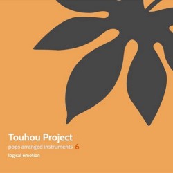 Touhou Project pops arranged instruments6