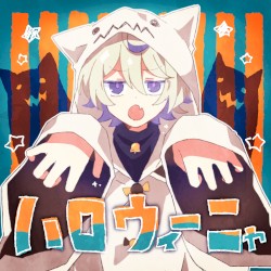 ハロウィーニャ