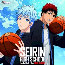 TVアニメ『黒子のバスケ』 誠凛高校ミニアルバム