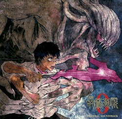 劇場版 呪術廻戦 0 ORIGINAL SOUNDTRACK