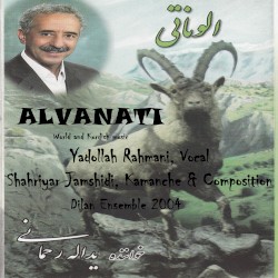 Alvanati