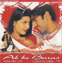 Ab Ke Baras