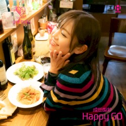 SONOCA #007: ジェラシージェラシージェラシー / Happy GO