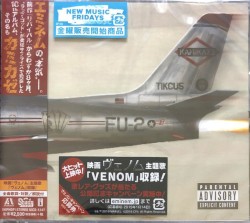 Kamikaze