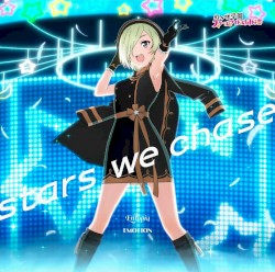 Eutopia / EMOTION / stars we chase