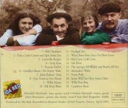 Fine Times At Our House