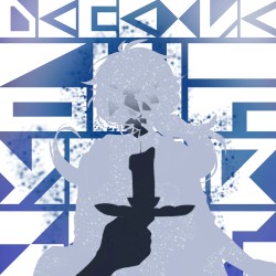 Deceive But Yourself