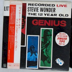 Little Stevie Wonder 12 Year Old Genius