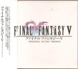 Final Fantasy V: Original Sound Version
