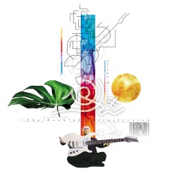 植物電子の本