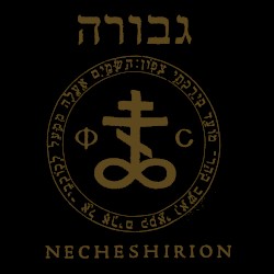Necheshirion