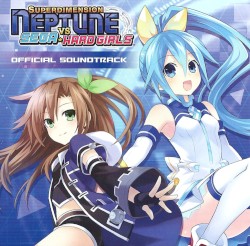 超次元大戦 ネプテューヌVSセガ・ハード・ガールズ 夢の合体スペシャル ミニサウンドトラックCD