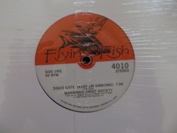 Disco Gate (Keep on Dancing)