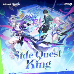 Honkai: Star Rail - Side Quest King (Third Anniversary Theme Song)