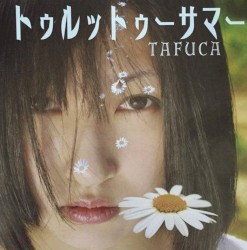 トゥルットゥーサマー