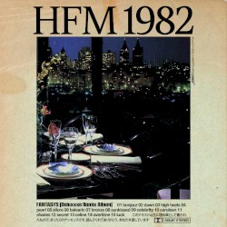 FANTASYS (Deluxxxe Remix Album)