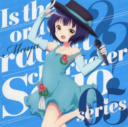 ご注文はうさぎですか?? キャラクターソロシリーズ05 マヤ