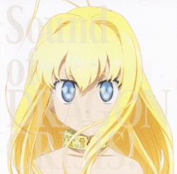 DRAGON CRISIS! Original Soundtrack - Sound of DRAGON CRISIS!